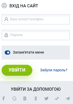 Вхід до Мостбет Вхід до Мостбет